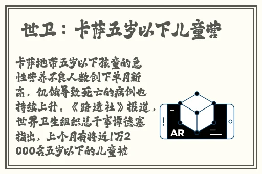 免费打扑克剧烈摇床不盖被子