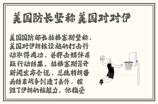 144子豪无穷无尽的牛奶歪歪漫画免费