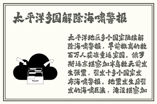 猫爪影像寻小小在线看