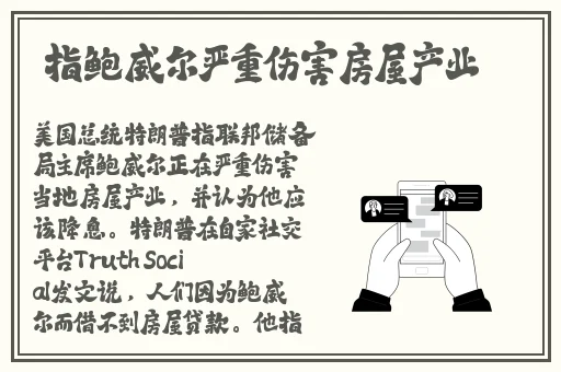 黑暗蘑菇17c
