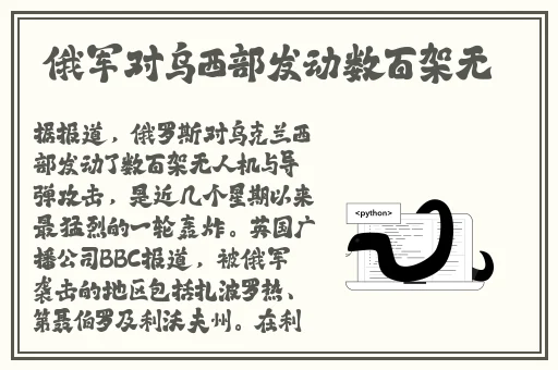91榴莲视频app下载