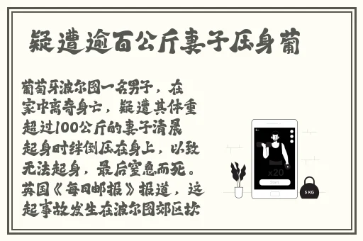 我要听打扑克的声音