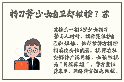 草莓视频app在线下载