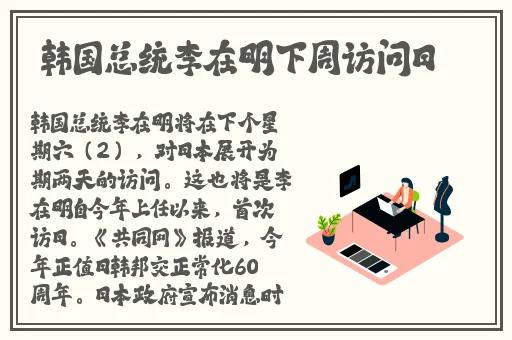 草莓丝瓜向日葵黄瓜榴莲IOS