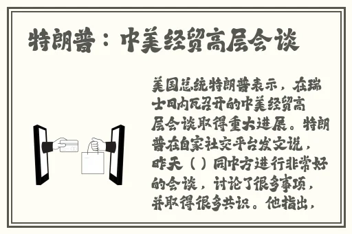 朱竹清产奶小说